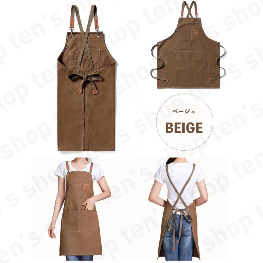 エプロン メンズ かっこいい おしゃれ 男 美容師 カフェ DIY ワーク