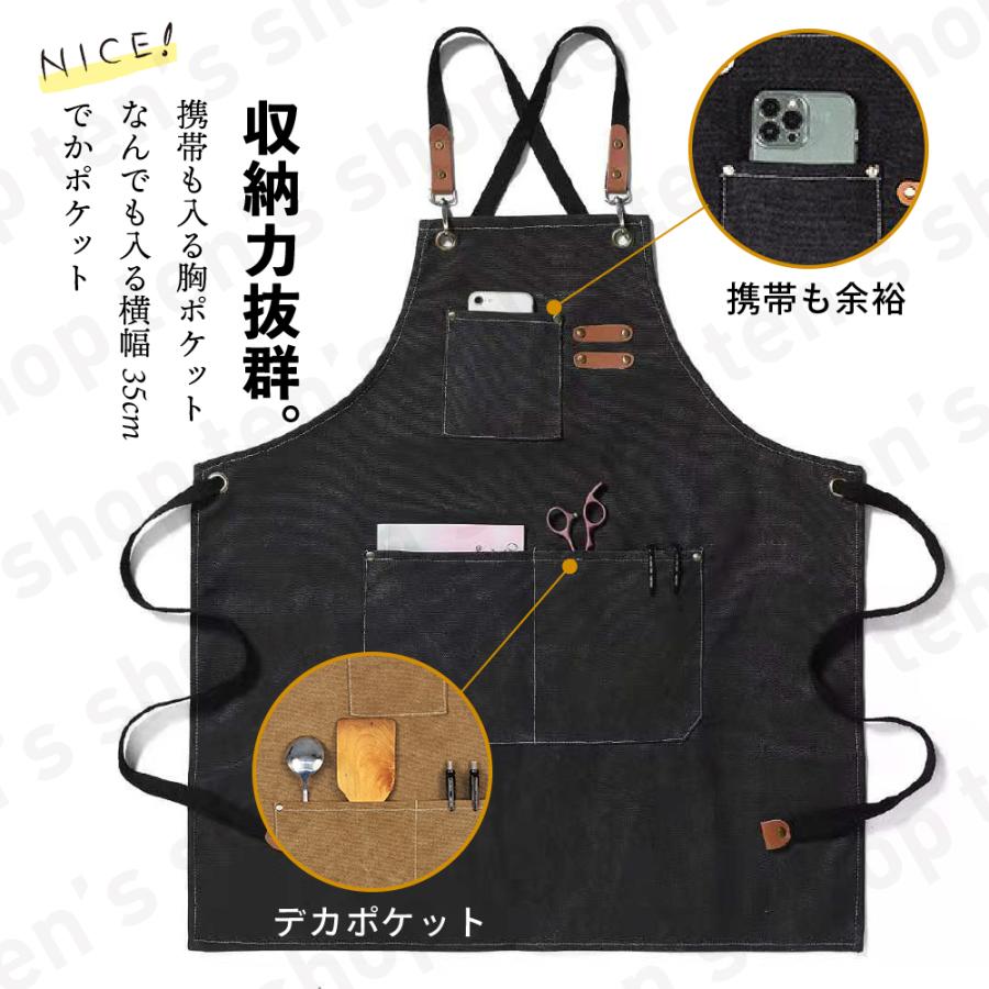 エプロン メンズ かっこいい おしゃれ 男 美容師 カフェ DIY ワーク