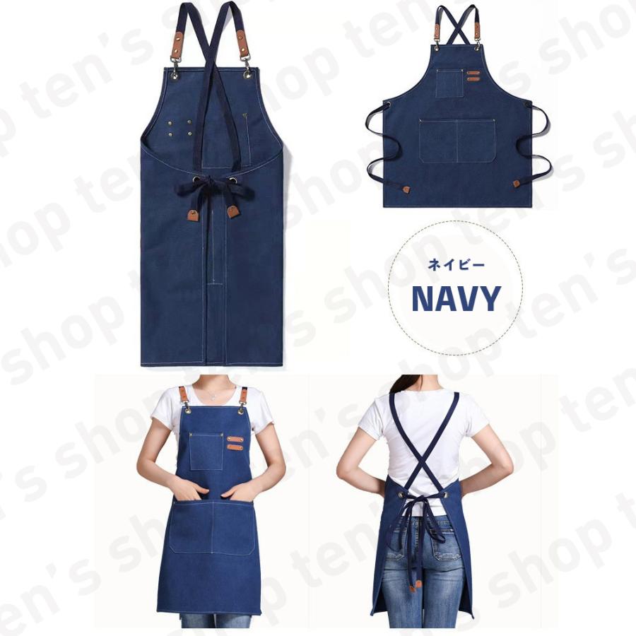 エプロン メンズ かっこいい おしゃれ 男 美容師 カフェ DIY ワーク