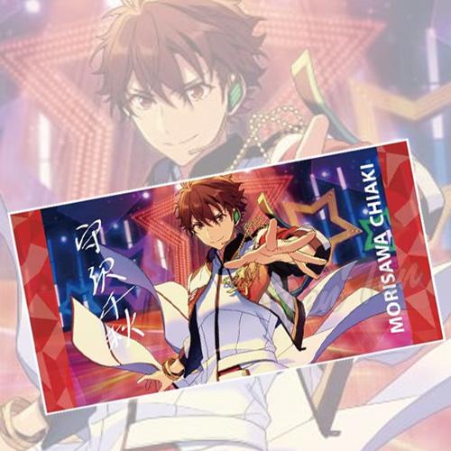 あんさんぶるスターズ !! ビジュアル バスタオル Vol.3 5. 守 あんさんぶるスターズ !! ビジュアル バスタオル Vol.3 5. 守