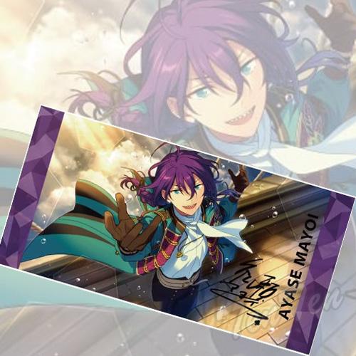 あんさんぶるスターズ !! ビジュアル バスタオル Vol.4 33. 礼 あんさんぶるスターズ !! ビジュアル バスタオル Vol.4 33. 礼