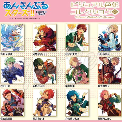 エンスカイ あんさんぶるスターズ!! ビジュアル色紙 コレクション 2