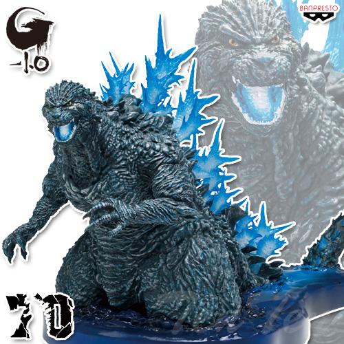 BANPRESTO（バンプレスト） ゴジラ-1.0 アートヴィネット ゴジラ(2023