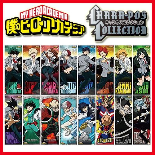 僕のヒーローアカデミア キャラポスコレクション 8パック16枚入りboxセット ヒロアカ ポスター Bh Cpc1 天天ストア 通販 Yahoo ショッピング
