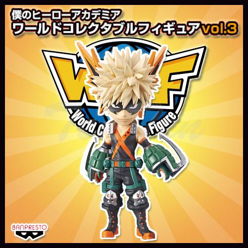 BANPRESTO（バンプレスト） 僕のヒーローアカデミア ワールド