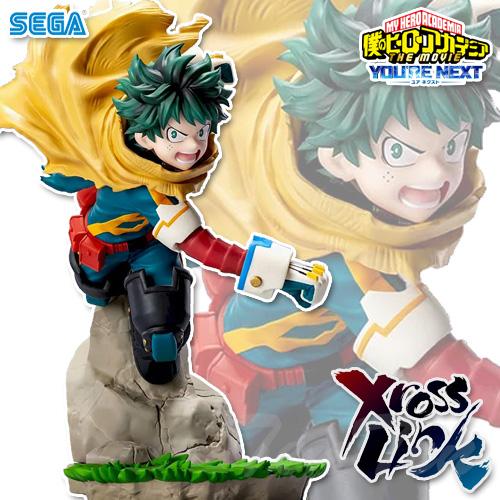 セガ（SEGA） 僕のヒーローアカデミア THE MOVIE ユアネクスト