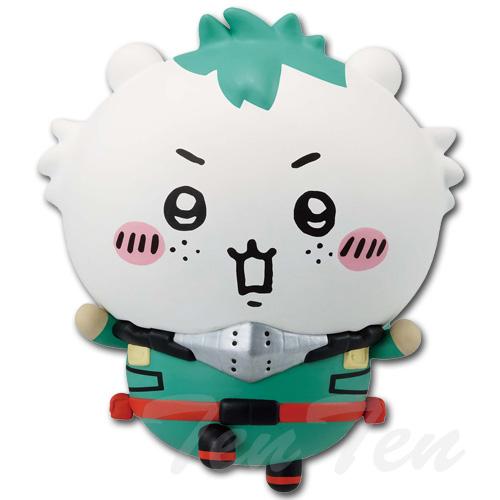 BANPRESTO 僕のヒーローアカデミア×ちいかわ フィギュア 3体 BANPRESTO 僕のヒーローアカデミア×ちいかわ フィギュア 3体