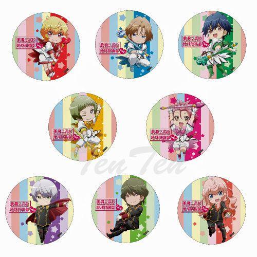 美男高校地球防衛部LOVE！ グッズ カンバッジ 鳴子硫黄 : 天天ストア