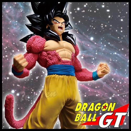 ドラゴンボール 悟空 サイヤ人4 フィギュア ドラゴンボールgt Blood Of Saiyans Special Iii 孫悟空 スーパーサイヤ人4 Bos Sp3 Gk 天天ストア 通販 Yahoo ショッピング