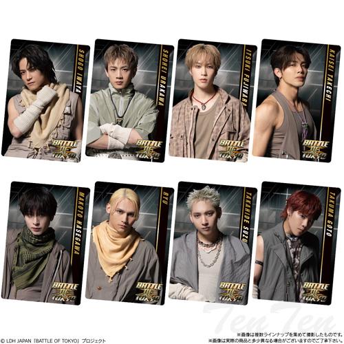 BANDAI（バンダイ） 【賞味期限切れ 2025年8月 訳あり】 BATTLE OF