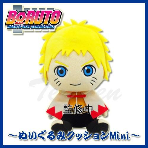 BORUTO -ボルト- ぬいぐるみクッションMini うずまきナルト NARUTO