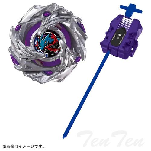 ベイブレードX BEYBLADE X BX-52 スターター ラスタードラグーン6-60LC