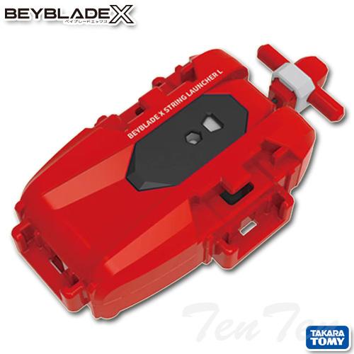 ベイブレードX BEYBLADE X BX-47 ストリングランチャーL レッドVer