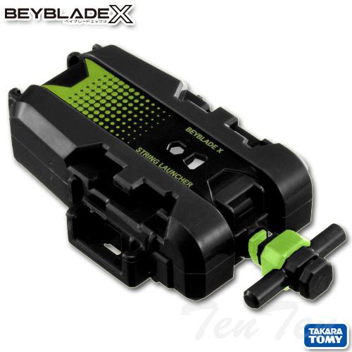 ベイブレードX ランダムブースター，BX-51ストリングランチャー ２セット ベイブレードX BEYBLADE X BX-51 ストリングランチャー ブラック