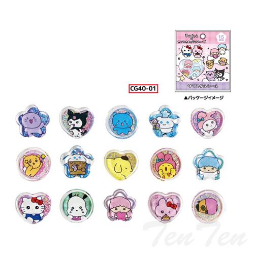 sanrio（サンリオ） チェゴシム×サンリオキャラクターズ クリスタル