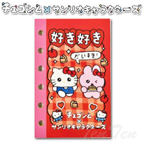 sanrio（サンリオ） チェゴシム×サンリオキャラクターズ シール帳