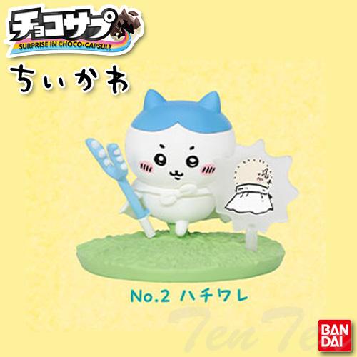 BANDAI（バンダイ） チョコサプ ちいかわ No.2 ハチワレ 単品 【即納品