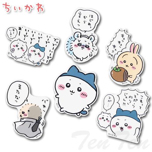 ちいかわ スマホに貼れるサイズのクリアステッカー 6種セット 【即納品