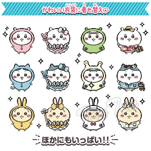 ちいかわといっしょ むちゃかわ ピンク DX セット 【即納品】 ちいかわ お世話 めちゃかわ ストラップ デラックス 誕生日 プレゼント ギフト｜ten-ten-store｜07