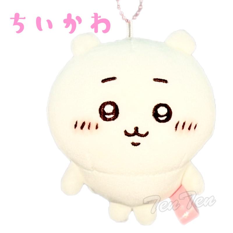 ちいかわ もちっとぷち ミニマスコット 4種セット ハチワレ う ちいかわ もちっとぷち ミニマスコット 4種セット ハチワレ う