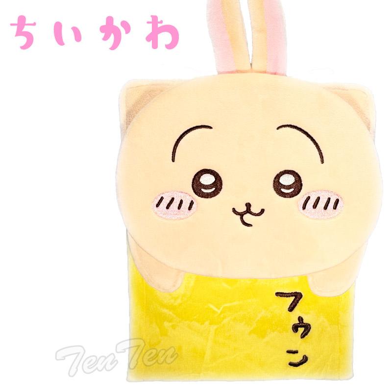 ちいかわ ペーパーホルダーカバー うさぎ 【即納品】 公式 グッズ