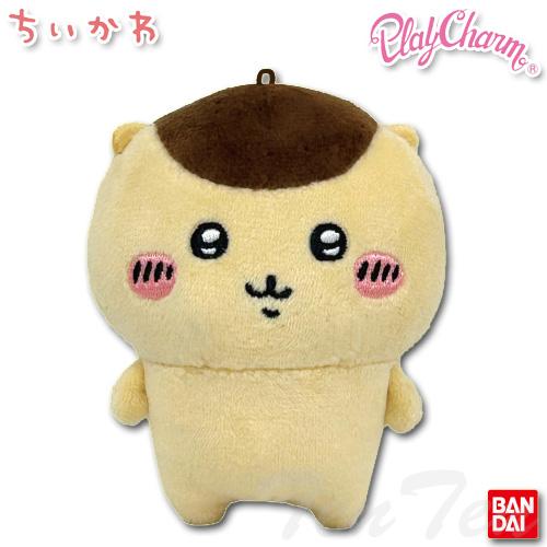 BANDAI（バンダイ） ちいかわ PlayCharm くりまんじゅう 【即納品
