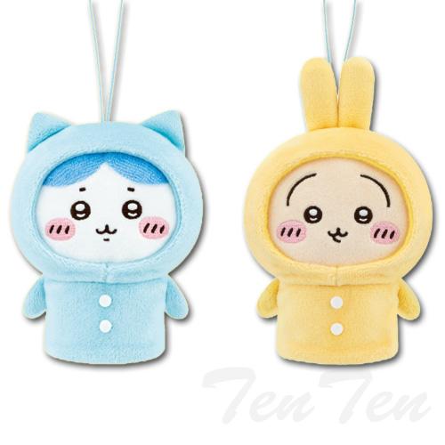 タイトー ちいかわ 指先パペット パジャマパーティー 2種セット タイトー ちいかわ 指先パペット パジャマパーティー 2種セット