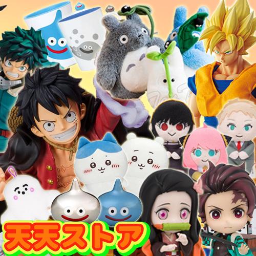 BANDAI（バンダイ） ドラゴンボール 40周年記念 ラバマスビスケット 12