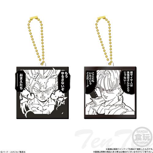 18点コンプセット【未使用】ラバーマスコット ドラゴンボール40周年記念バンダイ BANDAI（バンダイ） ドラゴンボール 40周年記念 ラバマスビスケット 12