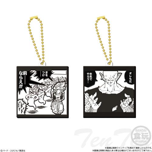 BANDAI（バンダイ） ドラゴンボール 40周年記念 ラバマスビスケット 12