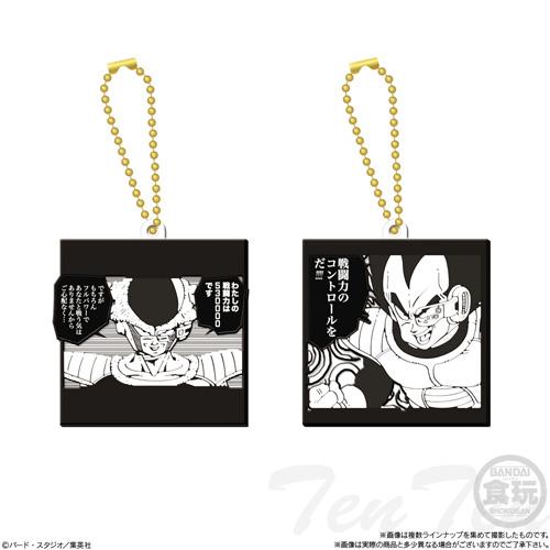 BANDAI（バンダイ） ドラゴンボール 40周年記念 ラバマスビスケット 12