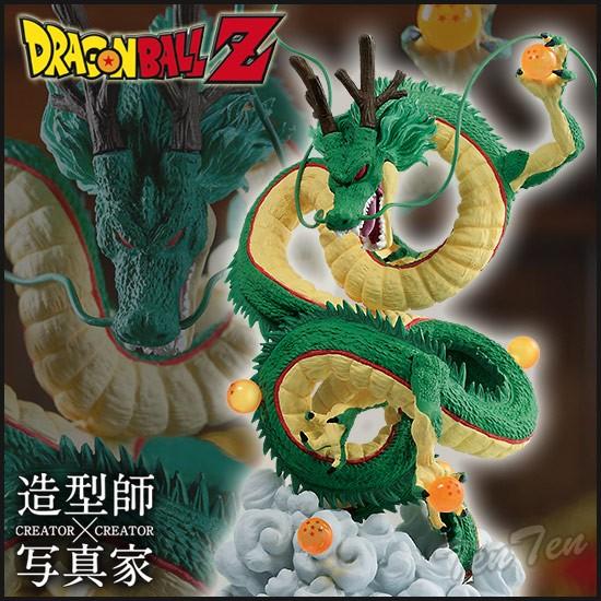 ドラゴンボール シェンロン フィギュア 通常カラー ドラゴンボールｚ Creator Creator Shenron クリエイター 神龍 ノーマルカラー Db Cc Shnrn 天天ストア 通販 Yahoo ショッピング