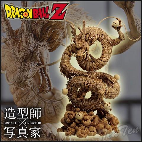 ドラゴンボール シェンロン フィギュア 特別カラー ドラゴンボール シェンロン フィギュア 特別カラー