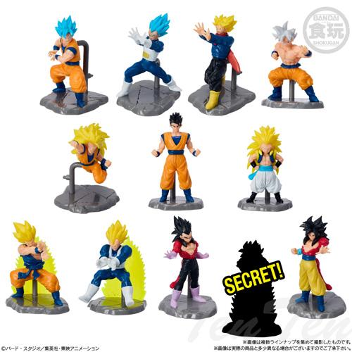 BANDAI（バンダイ） チョコサプ ドラゴンボール2 10個入BOX 【即納品