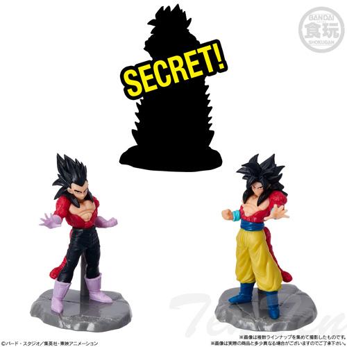 BANDAI（バンダイ） チョコサプ ドラゴンボール2 10個入BOX 【即納品