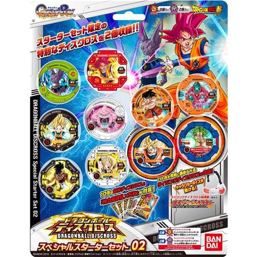 BANDAI ドラゴンボール超 ドラゴンボールディスクロス BANDAI ドラゴンボール超 ドラゴンボールディスクロス