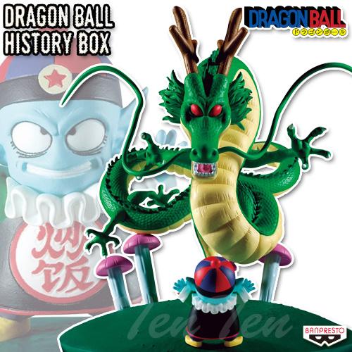 BANPRESTO（バンプレスト） ドラゴンボール History Box 神龍 【新品