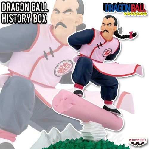 BANPRESTO（バンプレスト） ドラゴンボール History Box 桃白白 【新品