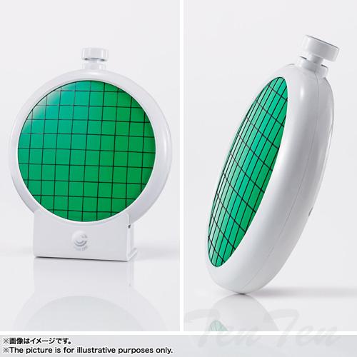 バンダイ PROPLICA ドラゴンレーダー (電子玩具) 価格比較