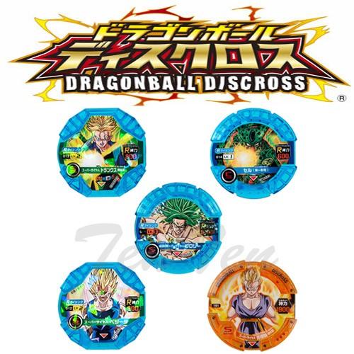 ドラゴンボール超 ライジングディスクロスセット02 伝説のスーパーサイヤ人ブロリー登場 ライジングスカウター 連動 Db Rdxs02 天天ストア 通販 Yahoo ショッピング