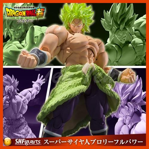 ドラゴンボール超 S H Figuarts スーパーサイヤ人ブロリーフルパワー フィギュアーツ 完成品可動フィギュア Db Shf Bfp 天天ストア 通販 Yahoo ショッピング