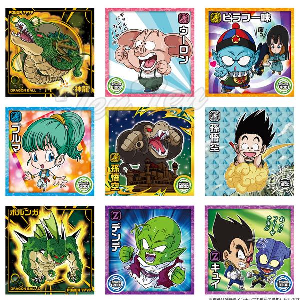 ドラゴンボールシールウエハース約300枚 ドラゴンボールシールウエハース約300枚 ドラゴンボール 超戦士