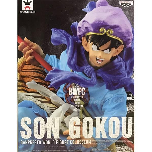 ドラゴンボール 悟空 フィギュア 単品 ドラゴンボールz Banpresto World Figure Colosseum 造形天下一武道会 其之五 孫悟空 西遊記 Wfc Db Wfc5 Gk 天天ストア 通販 Yahoo ショッピング