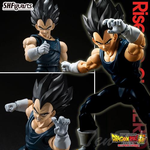 S.H.フィギュアーツ S.H.Figuarts ベジータ SUPER HERO (再販) 【即納