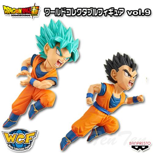 ドラゴンボール超 ワールドコレクタブルフィギュア vol.9 2種セット 【即納品】 孫悟空 孫悟飯 ワーコレ WCF :dbs-wcf9-2s:天天ストア - 通販 - Yahoo!ショッピング