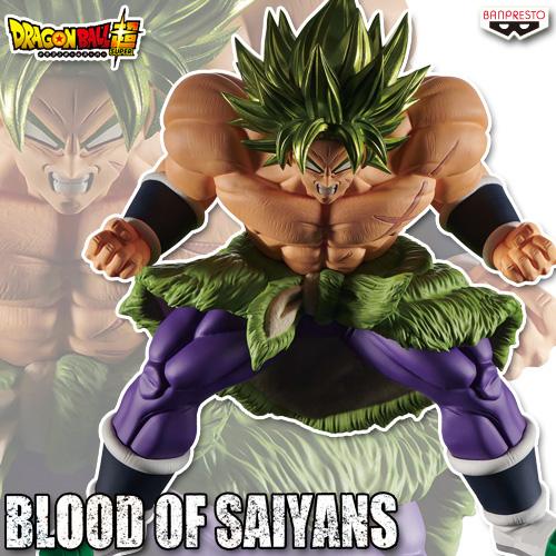 BANPRESTO ドラゴンボール超 BLOOD OF SAIYANS SPECIAL XVII 超 BANPRESTO ドラゴンボール超 BLOOD OF SAIYANS SPECIAL XVII 超