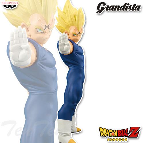 BANPRESTO（バンプレスト） ドラゴンボールZ Grandista MAJIN VEGETA