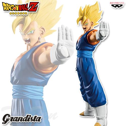 BANPRESTO（バンプレスト） ドラゴンボールZ Grandista VEGITO 超