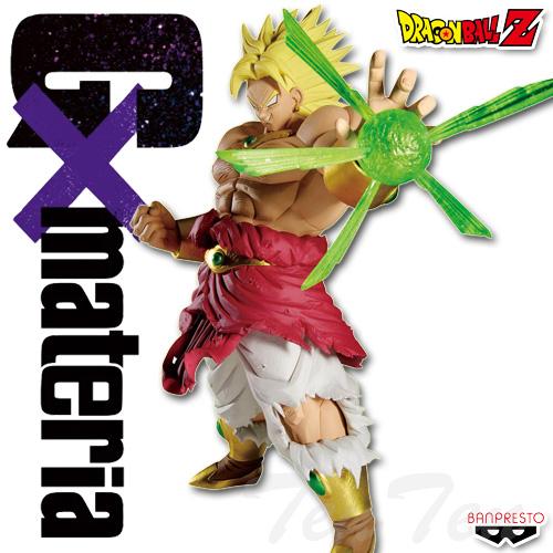 BANPRESTO（バンプレスト） ドラゴンボールZ G×materia BROLY 超サイヤ