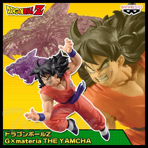 BANPRESTO ドラゴンボールZ G×materia THE YAMCHA ヤムチャ BANPRESTO ドラゴンボールZ G×materia THE YAMCHA ヤムチャ